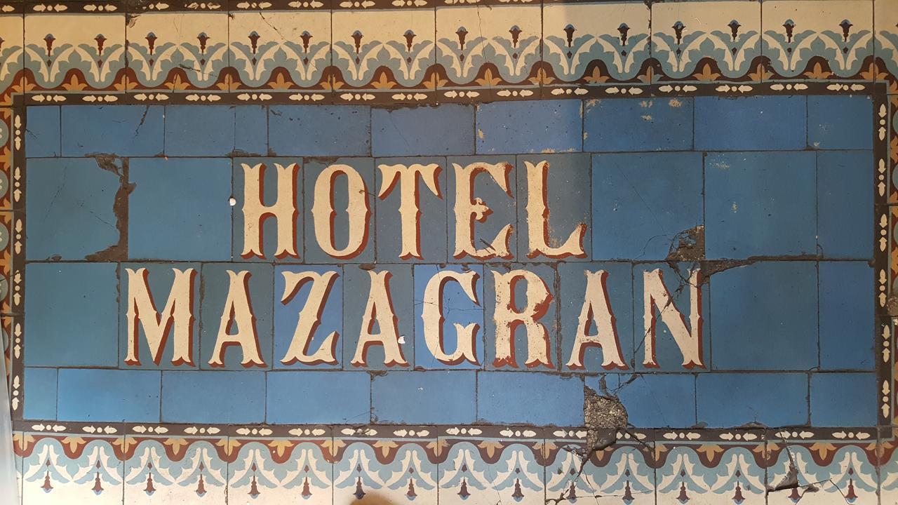 Hotel Mazagran Париж Экстерьер фото